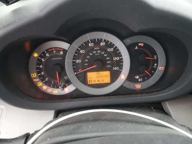 Photo 9 from auction – 2010 TOYOTA RAV4 LIMIT with VIN 2T3DF4DVXAW046235