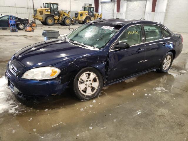 Photo 1 from auction – 2009 CHEVROLET IMPALA 1LT with VIN 2G1WT57K991217238