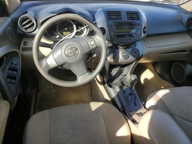 Photo 8 from auction – 2009 TOYOTA RAV4 with VIN JTMZF33V695004097