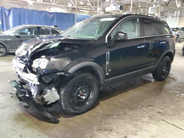 SATURN VUE XE 2008 with VIN 3GSCL33P88S676364 - Photo from auction