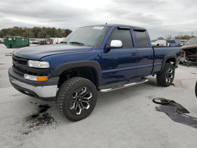 CHEVROLET SILVERADO 2002 with VIN 2GCEC19T221135875 - Photo from auction