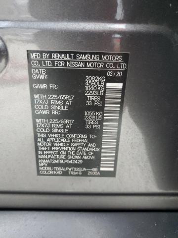 Photo 14 from auction – 2020 NISSAN ROGUE S with VIN KNMAT2MT9LP542429