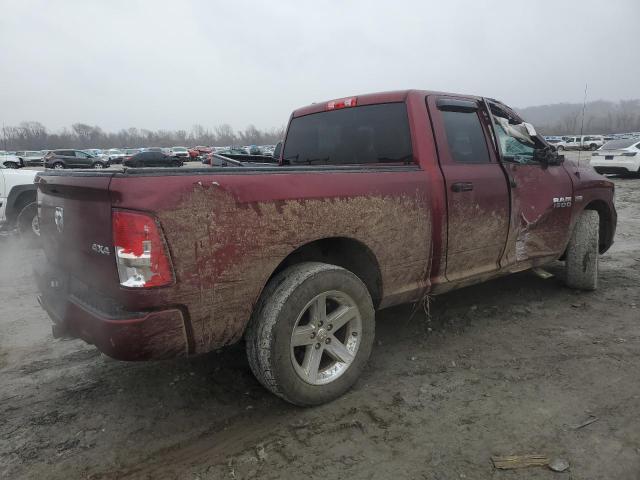 Photo 3 from auction – 2017 DODGE 1500 with VIN 1C6RR7FT8HS708933