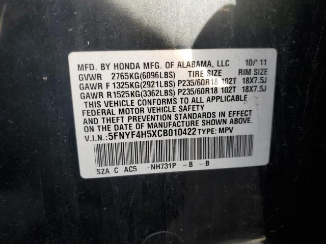 Photo 14 from auction – 2012 HONDA PILOT EXL with VIN 5FNYF4H5XCB010422