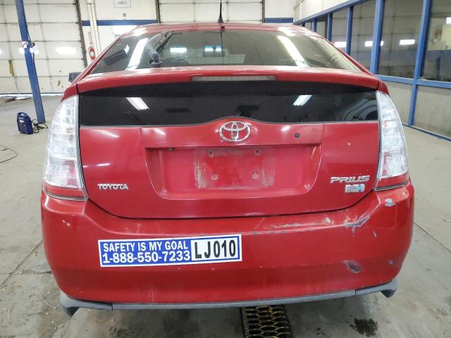Photo 6 from auction – 2007 TOYOTA PRIUS with VIN JTDKB20U573234371
