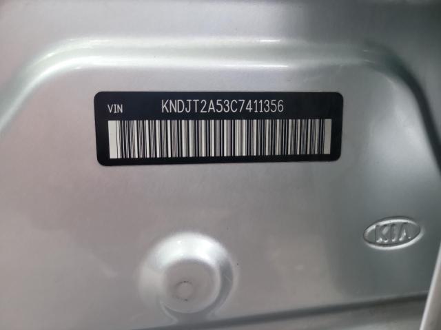 Photo 10 from auction – 2012 KIA SOUL with VIN KNDJT2A53C7411356