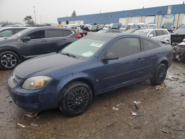 CHEVROLET COBALT LS 2008 with VIN 1G1AK18F687331464 - Photo from auction