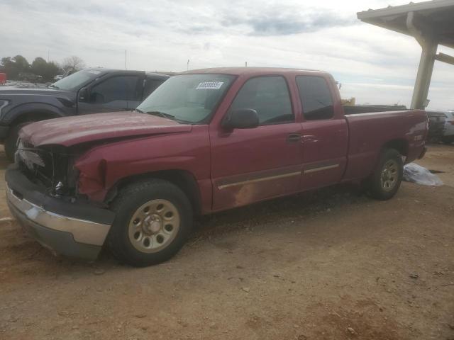 CHEVROLET SILVERADO 2005 with VIN 2GCEC19V051275011 - Photo from auction