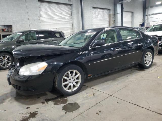 BUICK LUCERNE CX 2008 z numerem VIN 1G4HD57218U185901 - Zdjęcie z aukcji
