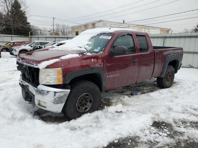 CHEVROLET SILVERADO 2008 with VIN 1GCHK29K58E177963 - Photo from auction