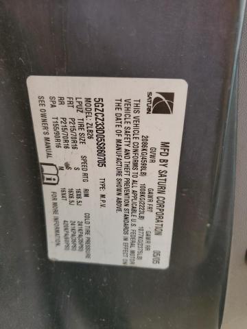 Photo 14 from auction – 2005 SATURN VUE with VIN 5GZCZ33D05S860705