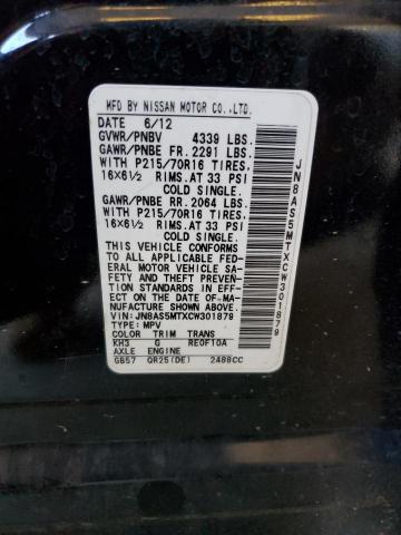 Photo 14 from auction – 2012 NISSAN ROGUE S with VIN JN8AS5MTXCW301879
