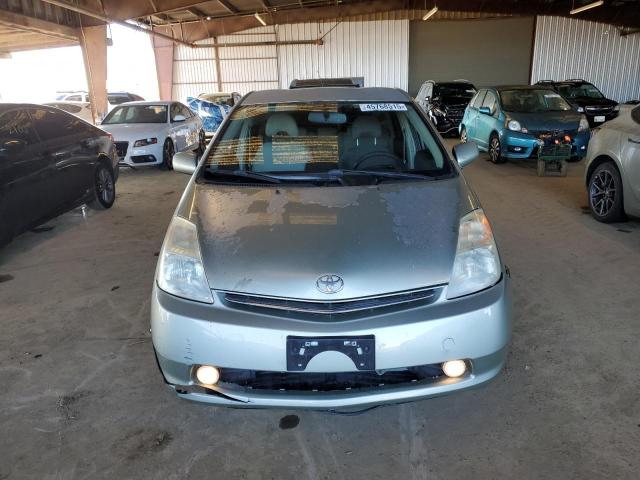 Photo 5 from auction – 2008 TOYOTA PRIUS with VIN JTDKB20UX83389323