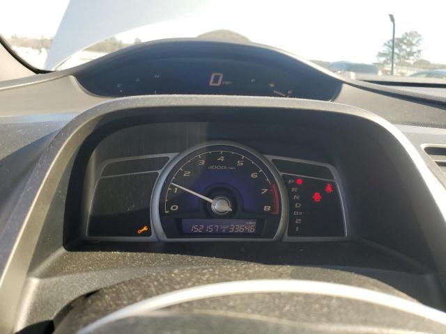 Photo 9 from auction – 2007 HONDA CIVIC LX with VIN 1HGFA16567L079765