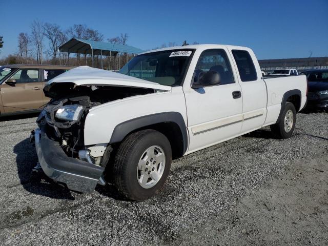 CHEVROLET SILVERADO 2007 with VIN 1GCEC19Z67Z123005 - Photo from auction