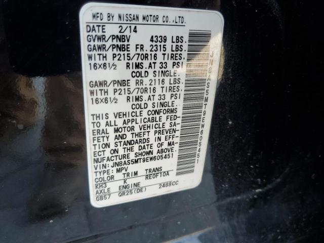 Photo 14 from auction – 2014 NISSAN ROGUE SELE with VIN JN8AS5MT9EW605451