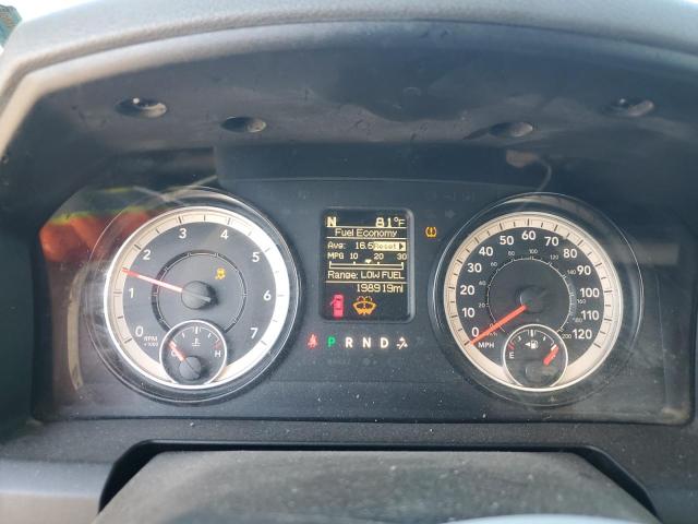 Photo 9 from auction – 2017 RAM 1500 SLT with VIN 1C6RR6GG3HS703313