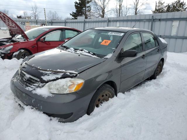 TOYOTA COROLLA CE 2007 مع رقم تعريف المركبة 2T1BR32E17C792684 - صورة من المزاد