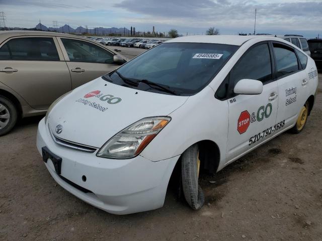 TOYOTA PRIUS 2009 with VIN JTDKB20U793480437 - Photo from auction
