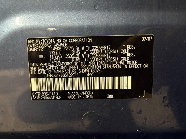 Photo 10 from auction – 2008 TOYOTA RAV4 LIMIT with VIN JTMBD31V885129711