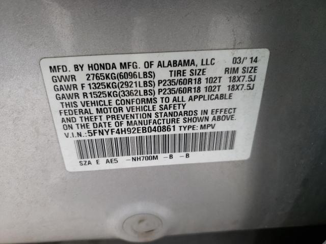 Photo 14 from auction – 2014 HONDA PILOT TOUR with VIN 5FNYF4H92EB040861