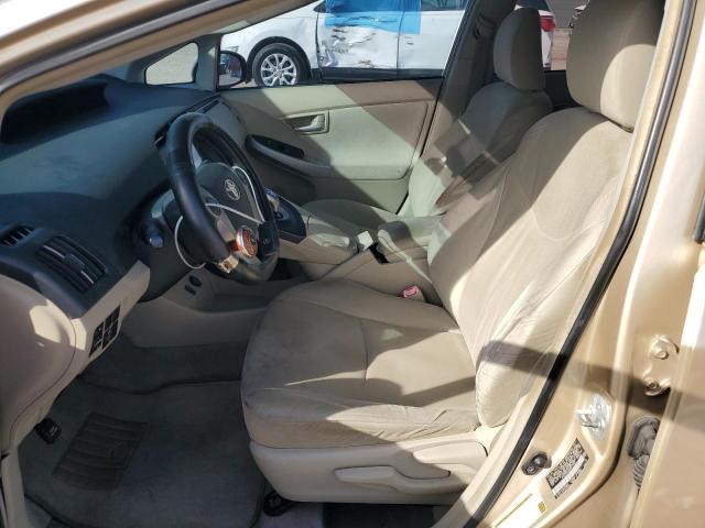 صورة رقم 7 من المزاد - 2011 TOYOTA PRIUS مع VIN JTDKN3DU6B0277022