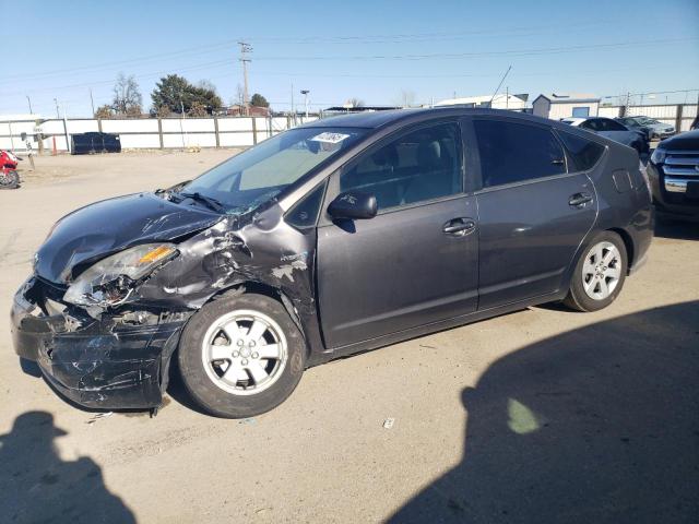 TOYOTA PRIUS 2008 with VIN JTDKB20U583453574 - Photo from auction