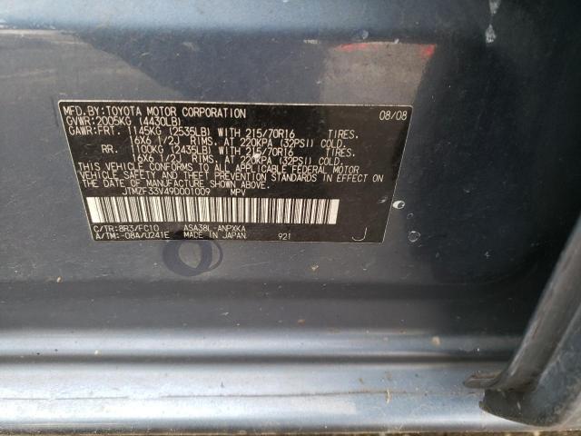Photo 14 from auction – 2009 TOYOTA RAV4 with VIN JTMZF33V49D001009