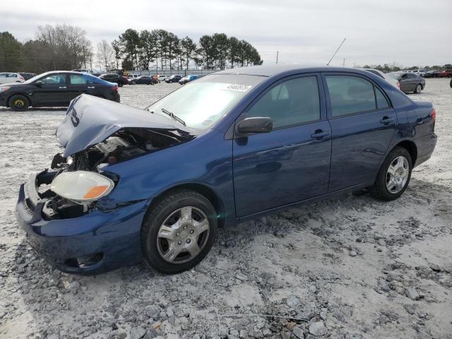 TOYOTA COROLLA CE 2007 with VIN 2T1BR32E17C832133 - Photo from auction
