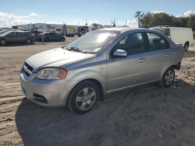CHEVROLET AVEO BASE 2008 with VIN KL1TD56698B070985 - Photo from auction