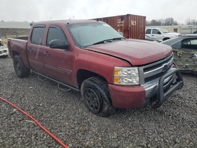Photo 4 from auction – 2009 CHEVROLET SILVERADO with VIN 3GCEK23339G169861