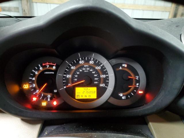 صورة رقم 9 من المزاد - 2012 TOYOTA RAV4 مع VIN 2T3ZF4DV1CW123101