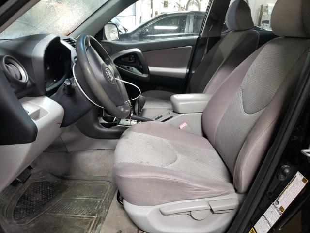 Photo 7 from auction – 2008 TOYOTA RAV4 with VIN JTMBD33V486060121