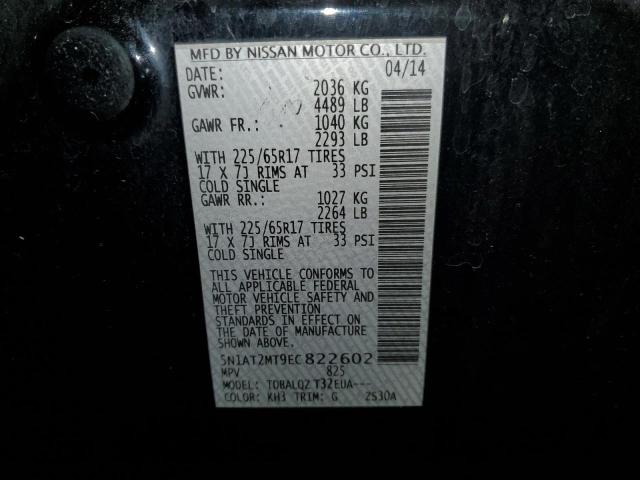 Photo 14 from auction – 2014 NISSAN ROGUE S with VIN 5N1AT2MT9EC822602