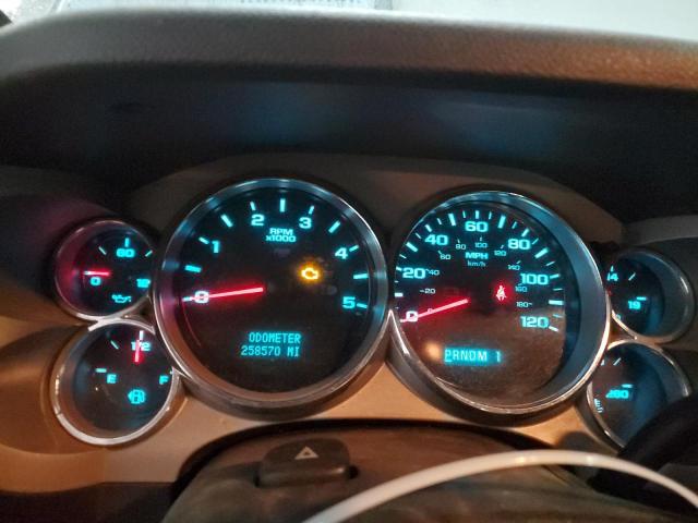 Photo 9 from auction – 2007 CHEVROLET SILVERADO with VIN 1GCHK23687F502335