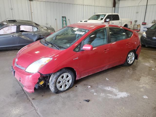 Photo 1 from auction – 2009 TOYOTA PRIUS with VIN JTDKB20U093500642