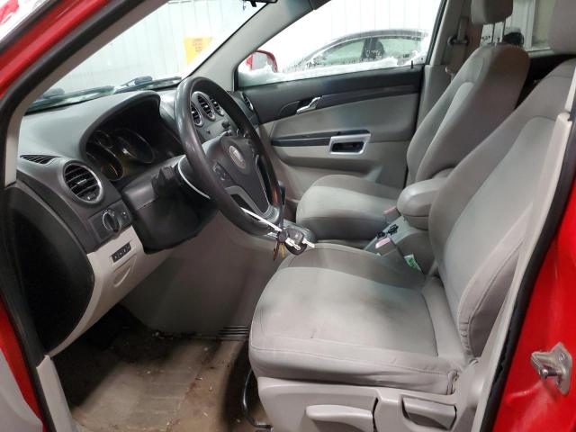 Photo 7 from auction – 2009 SATURN VUE XE with VIN 3GSCL33P09S515900