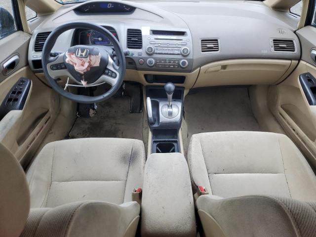 Photo 8 from auction – 2006 HONDA CIVIC with VIN 1HGFA16866L109596