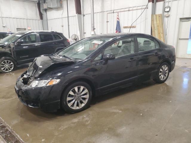 Photo 1 from auction – 2009 HONDA CIVIC EXL with VIN 19XFA16999E005074