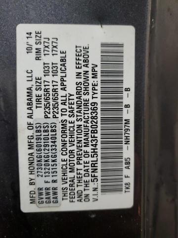 Photo 14 from auction – 2015 HONDA ODYSSEY EX with VIN 5FNRL5H43FB028369