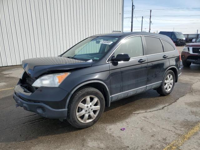 HONDA CR-V EXL 2007 with VIN JHLRE38757C028786 - Photo from auction