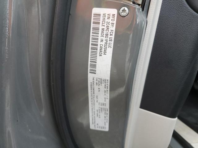 Photo 14 from auction – 2023 CHRYSLER PACIFICA T with VIN 2C4RC1BG1PR520464