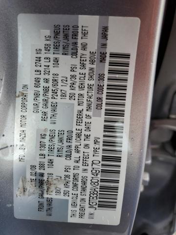 Photo 14 from auction – 2008 MAZDA CX-9 with VIN JM3TB38AX80149170