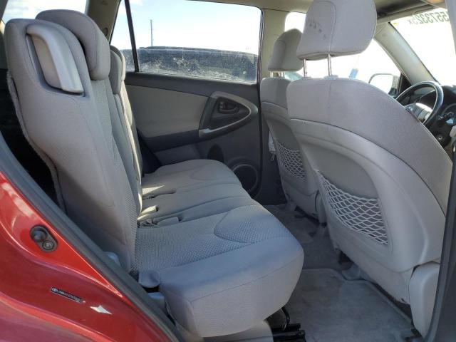 Photo 11 from auction – 2007 TOYOTA RAV4 LIMIT with VIN JTMBK31V276026041