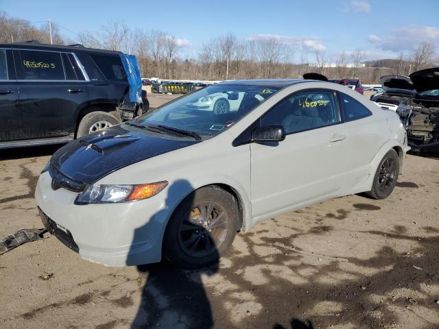 Photo 1 from auction – 2007 HONDA CIVIC EX with VIN 2HGFG12857H530745