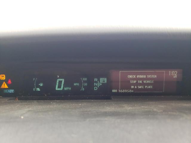 Photo 9 from auction – 2012 TOYOTA PRIUS with VIN JTDKN3DU3C5458003