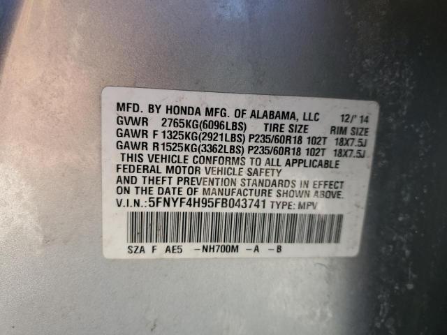 Photo 14 from auction – 2015 HONDA PILOT TOUR with VIN 5FNYF4H95FB043741