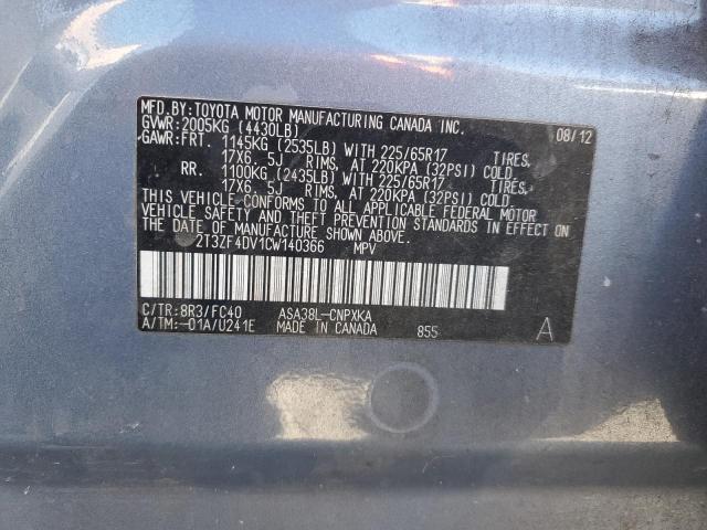 Photo 14 from auction – 2012 TOYOTA RAV4 with VIN 2T3ZF4DV1CW140366