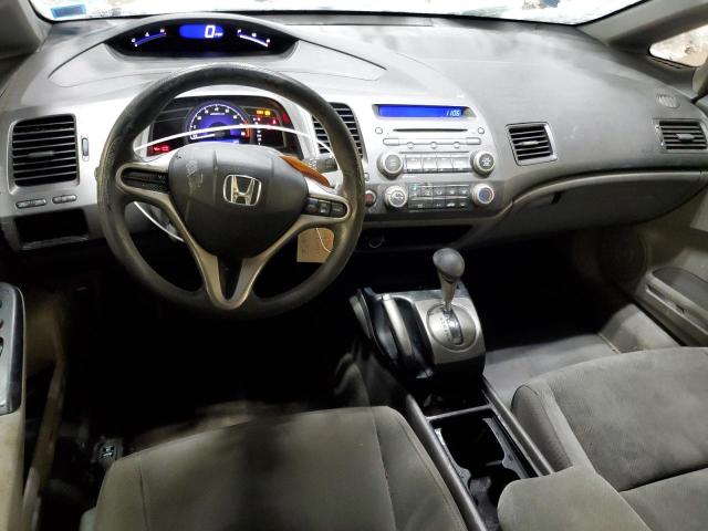 Photo 8 from auction – 2009 HONDA CIVIC LX with VIN 19XFA16549E033443