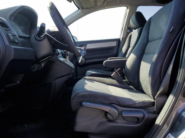 Photo 7 from auction – 2011 HONDA CR-V LX with VIN 5J6RE3H33BL029836